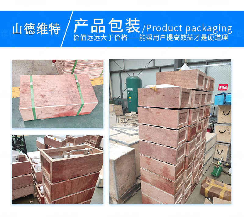 多功能剪斷器產(chǎn)品包裝