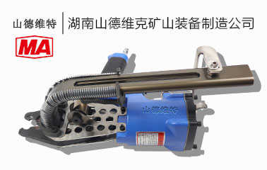 LWQ-20氣動錨網(wǎng)連扣機(jī)